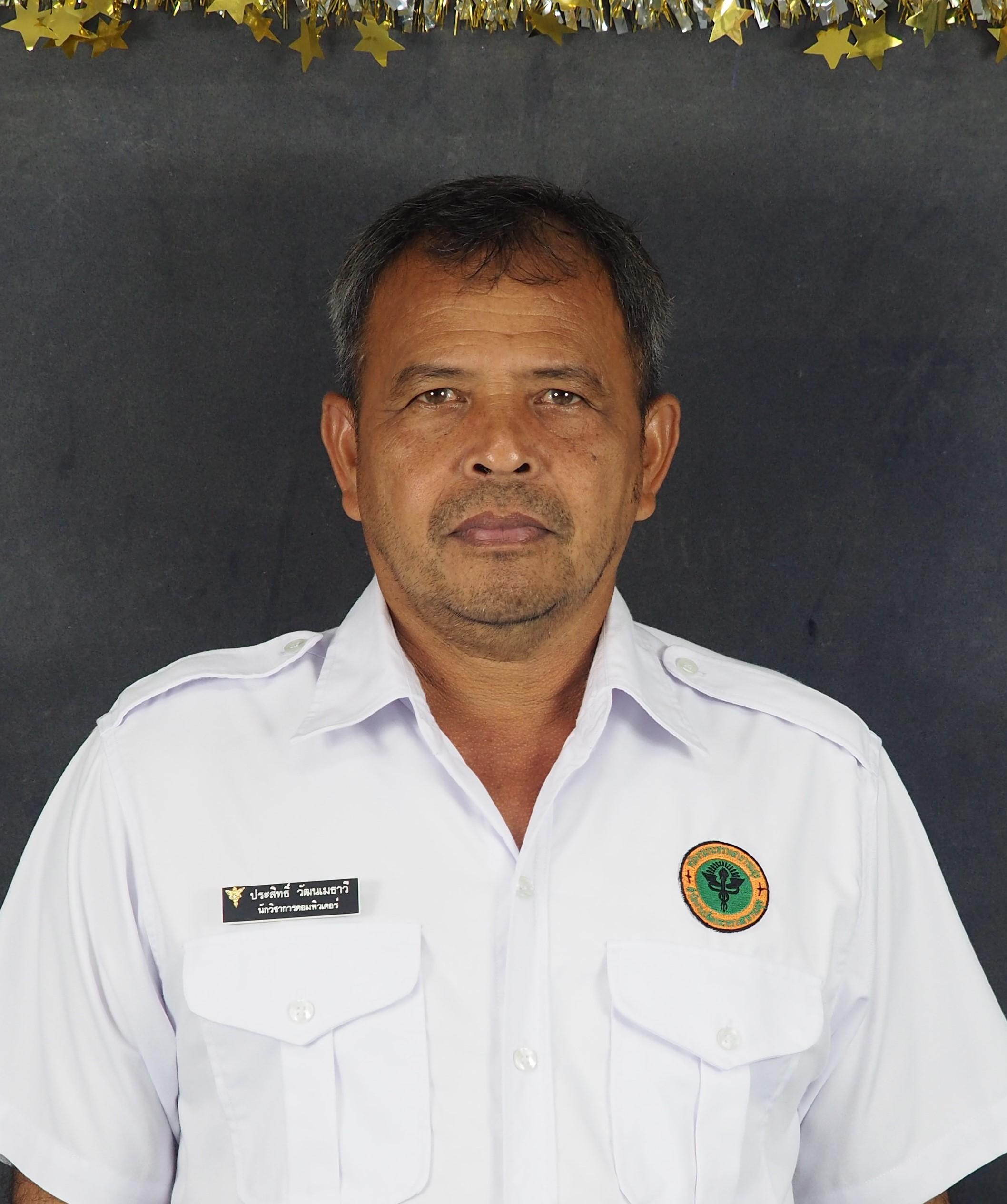 http://www.bcnt.ac.th/wp-content/uploads/2023/07/นายสมปอง-สุขสง.jpg
