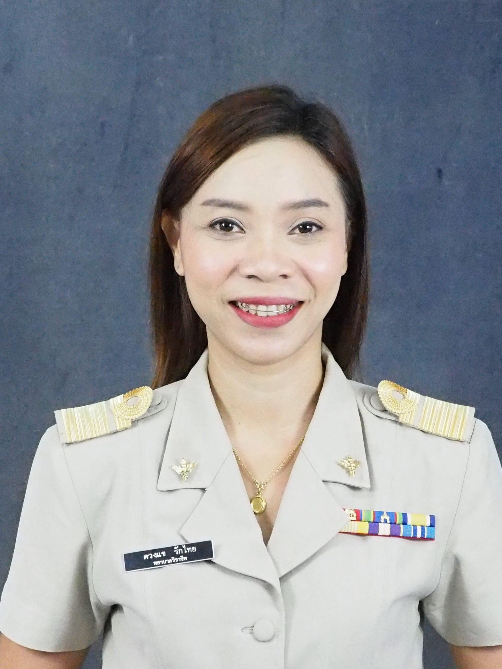 http://www.bcnt.ac.th/wp-content/uploads/2023/07/อ.วรรัตน์-สุขคุ้ม-scaled.jpg